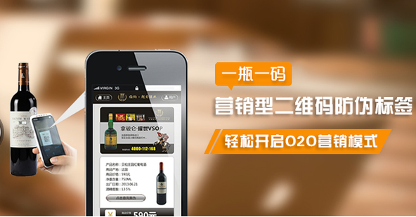 防偽標簽制作流程詳解，商品防偽標簽制作