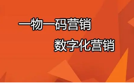 防偽標(biāo)簽制作過(guò)程中，如何確保信息的安全？