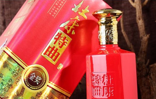 酒類防偽標簽定制