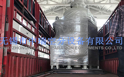 ZR-350-99.9%制氮設備發(fā)貨，用于危險廢物治理項目